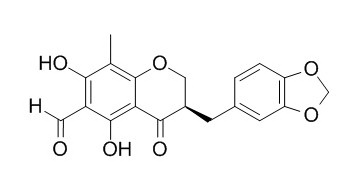 中藥標(biāo)準(zhǔn)品