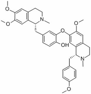 中藥標(biāo)準(zhǔn)品